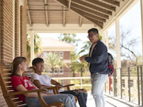 Old Main Porch